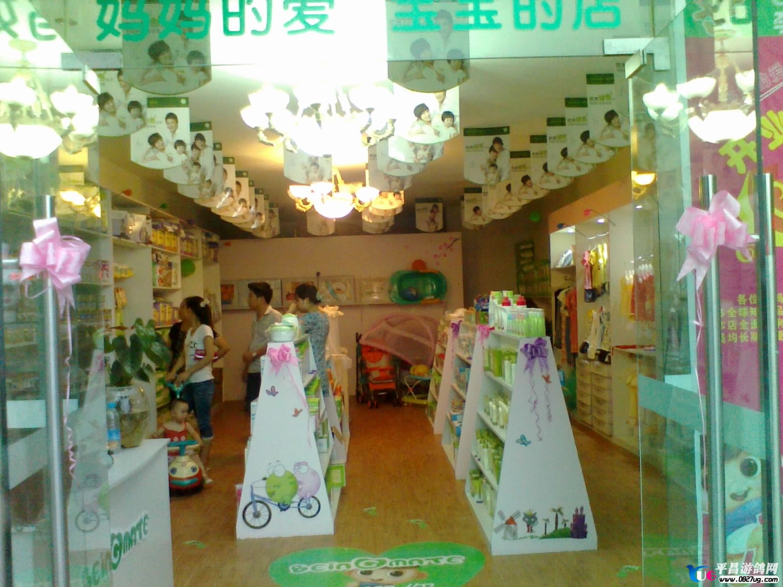 20130710251.jpg