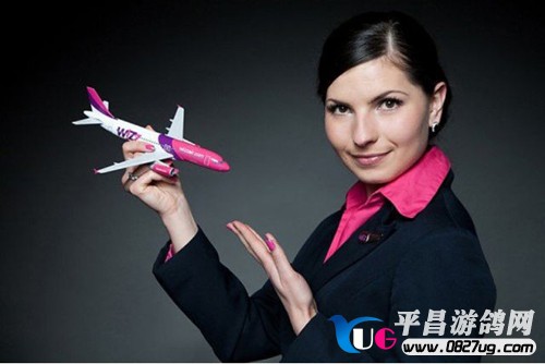 Wizz Air