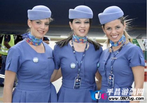 Azul Brazilian Airlines