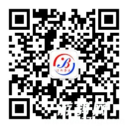 qrcode_for_gh_b70bac1fe28d_258 (1).jpg