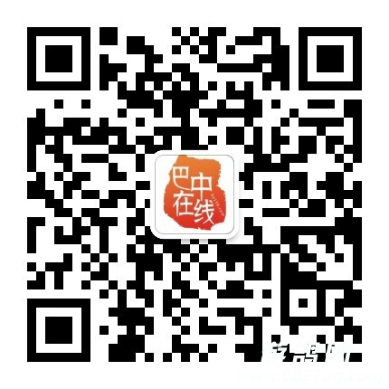 qrcode_for_gh_3c577a69e65d_430.jpg