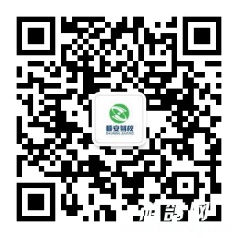 qrcode_for_gh_137ae696600e_344.jpg