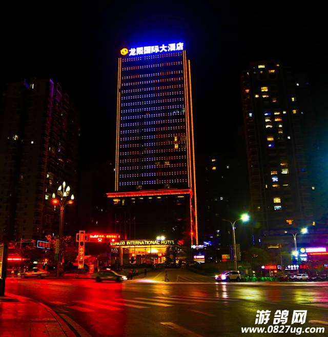 龙熙酒店图片