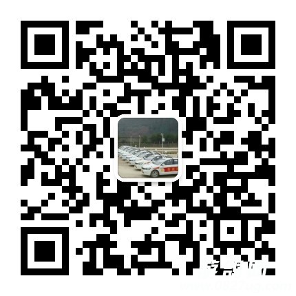 qrcode_for_gh_dc8191c7fddc_430.jpg