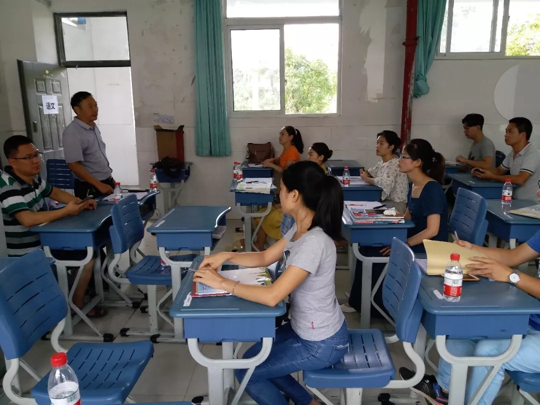 平昌中学老师图片