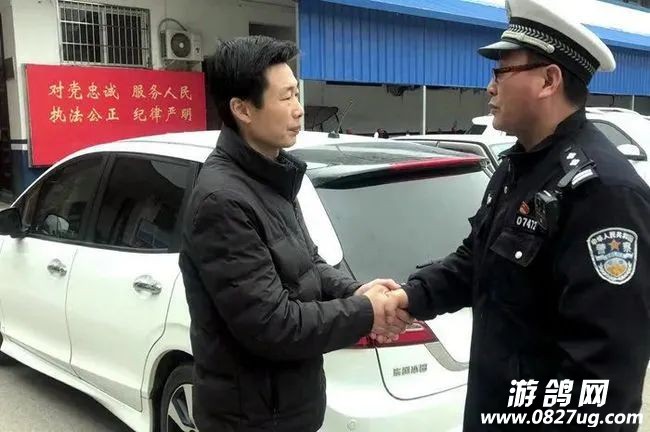 中队长杨春及时将情况向上蔡县公安局党委委员,副局长李俊峰,副大队长